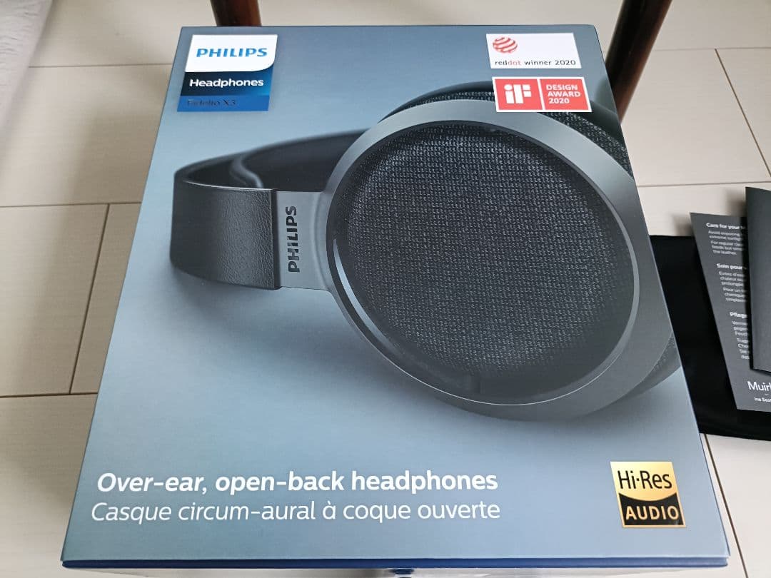 Philips Fidelio X3 ヘッドフォン おまけつき