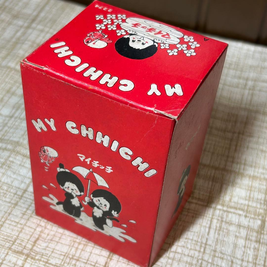 昭和レトロ モンチッチ マイチッチ ゴリラ 箱 当時物 希少