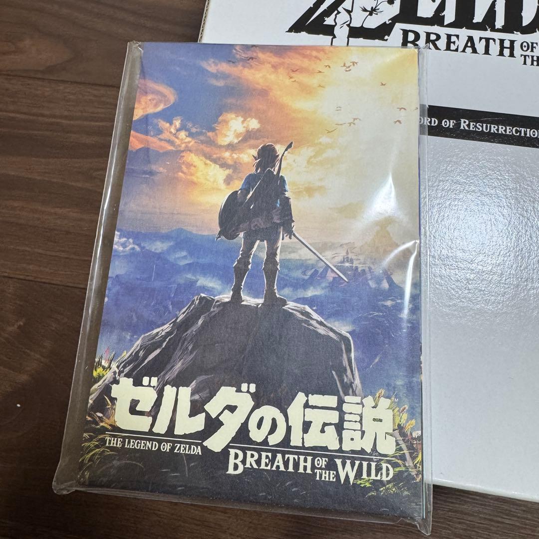 ゼルダの伝説 ブレスオブザワイルド 回生のマスターソード ポストカード付き