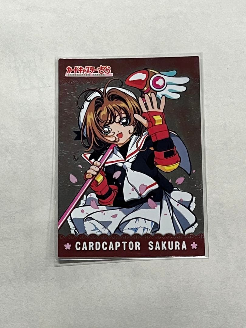天田印刷 カードキャプターさくら トレーディングコレクション SP27
