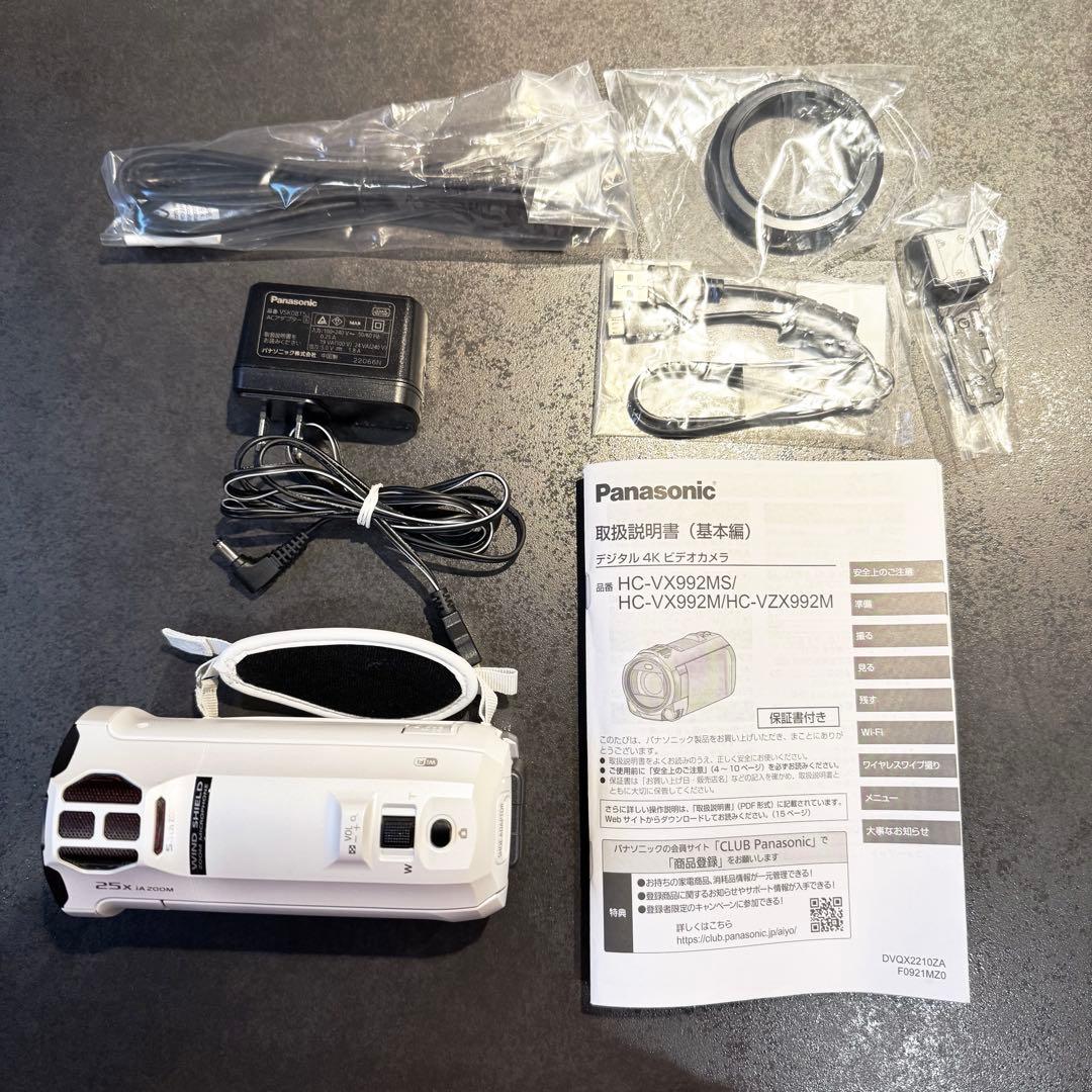 美品　Panasonic 4K ビデオカメラ HC-VX992MS
