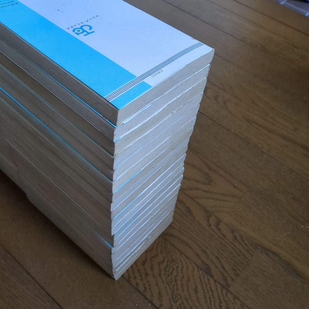 ドラゴンボール 全巻セット