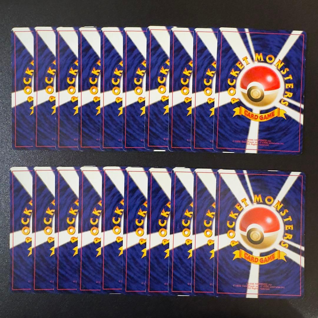 ポケモンカード　旧裏　わるいシリーズ　180枚　まとめ売り