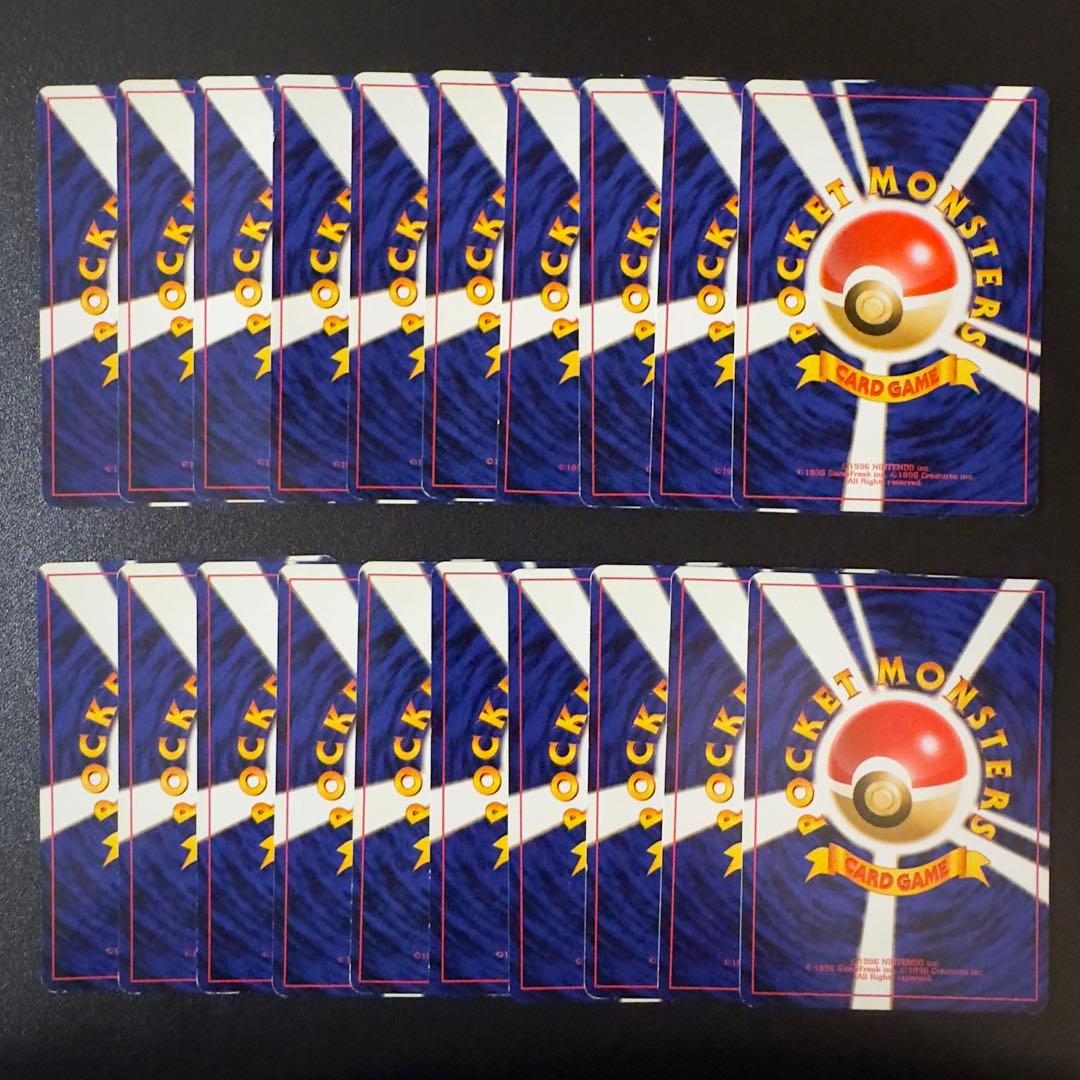 ポケモンカード　旧裏　わるいシリーズ　180枚　まとめ売り