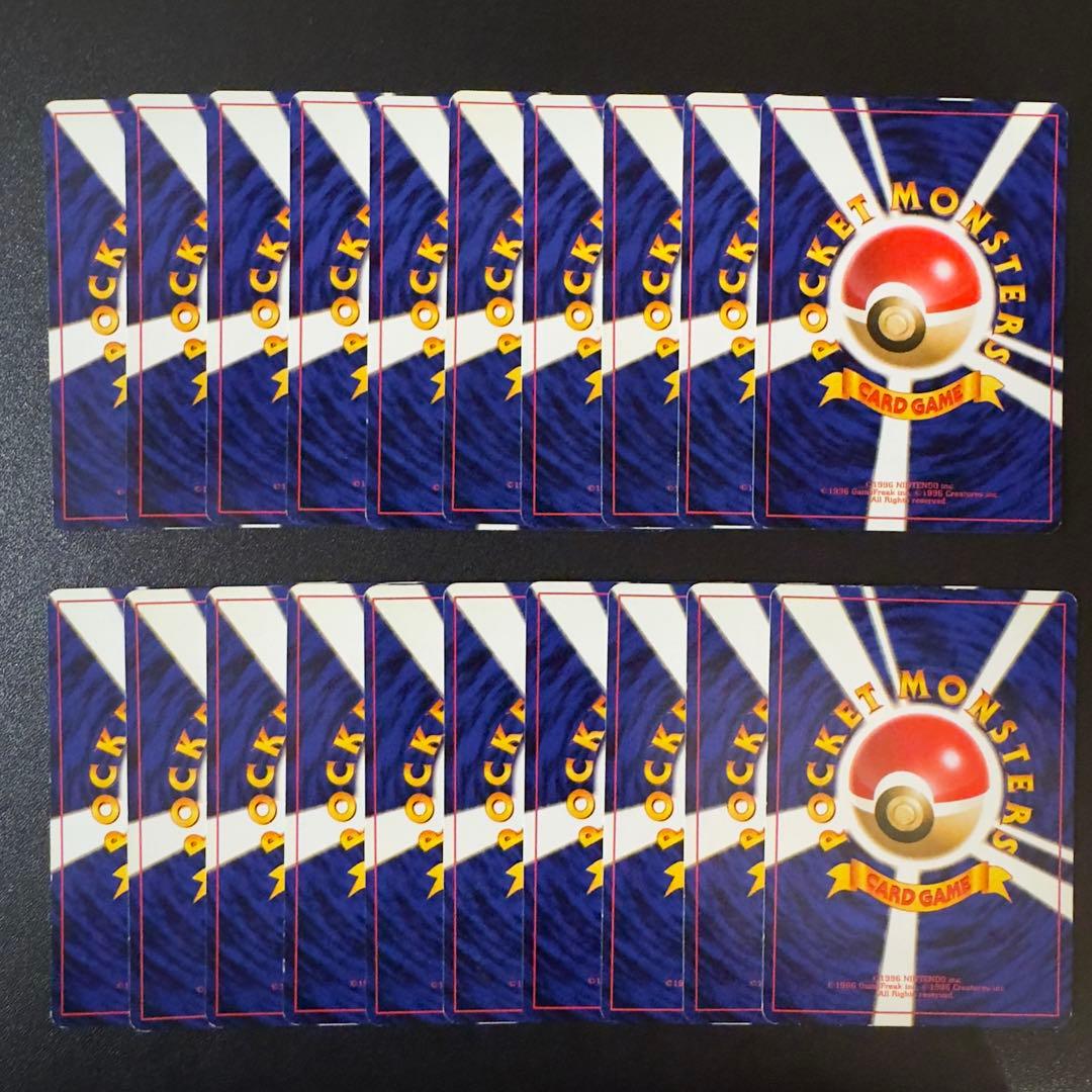 ポケモンカード　旧裏　わるいシリーズ　180枚　まとめ売り