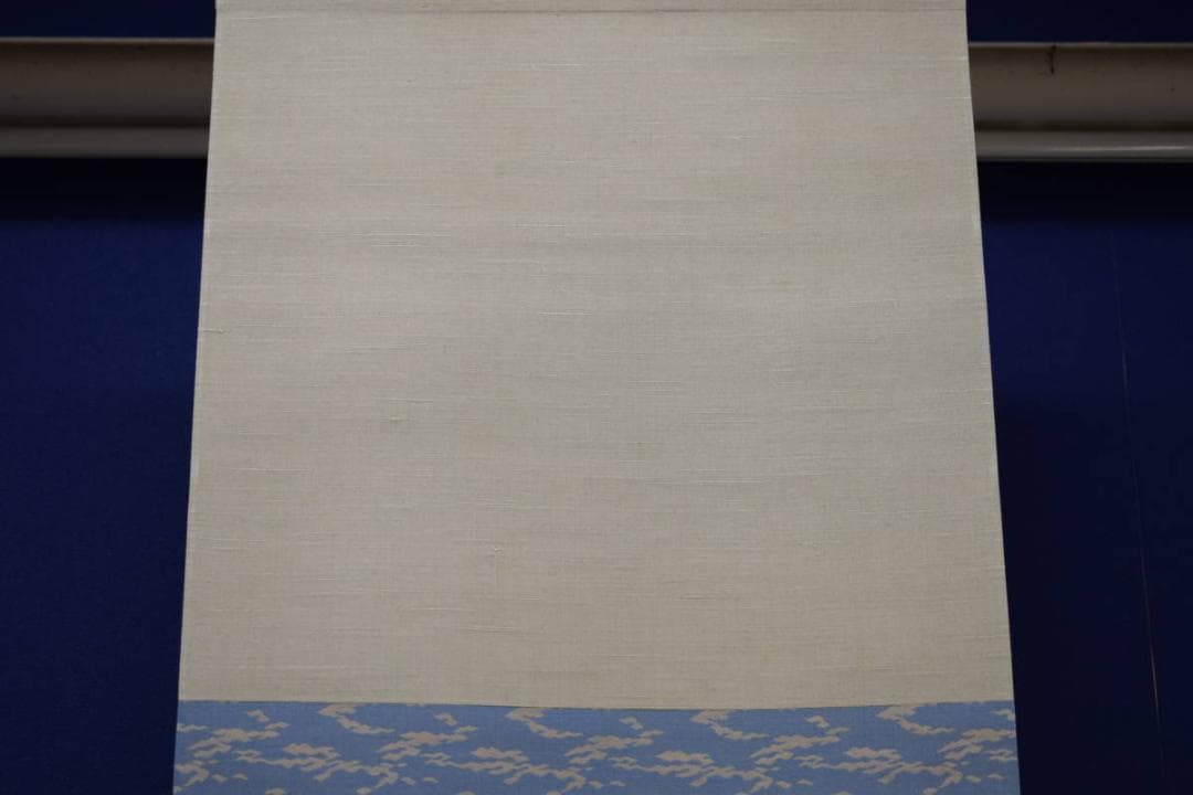 複製/王石谷/山水図/中国画/唐画/工芸/布袋屋掛軸HI-76