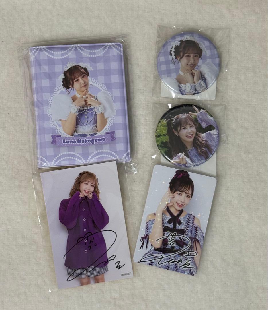 FRUITS ZIPPER 仲川瑠夏 直筆サイン入りスマホサイズステッカー