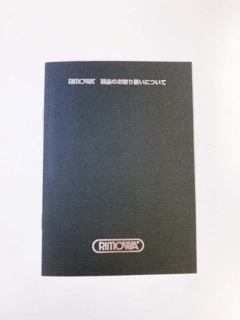 RIMOWAリモワ サルサ104L キャリーケース