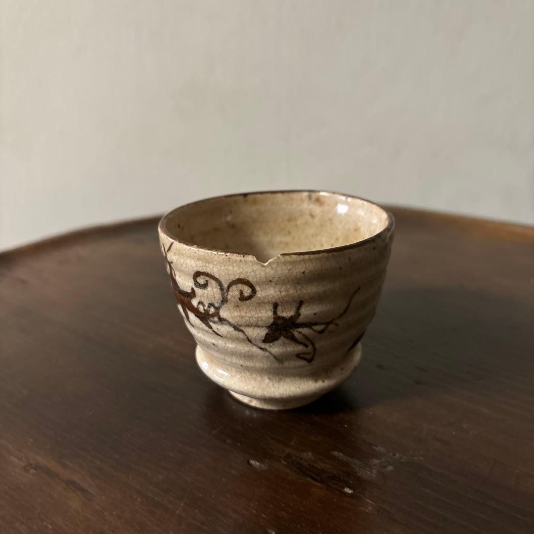絵瀬戸猪口5点　御深井焼　猪口　美濃　酒盃　骨董　アンティーク　古道具　検:李朝