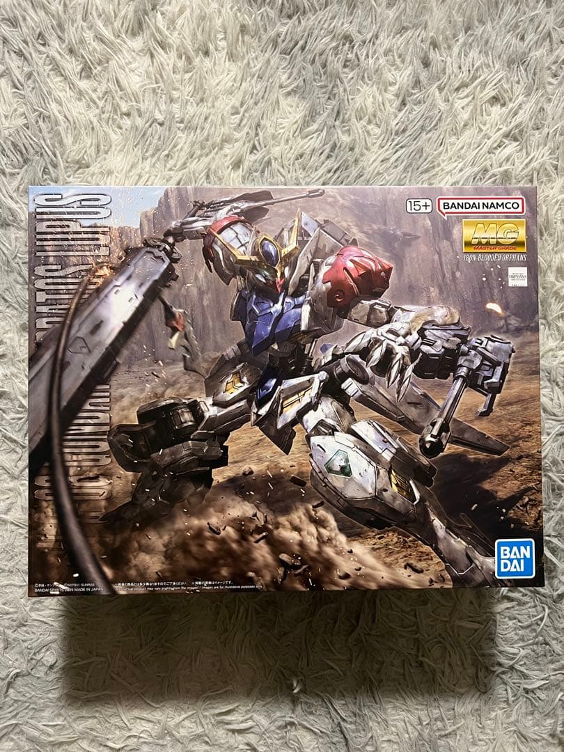 MG ガンダムバルバトスルプス