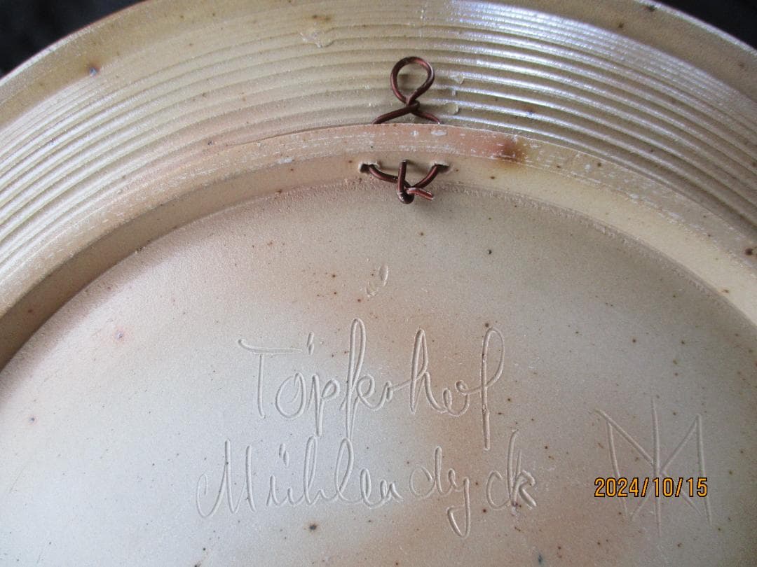 ドイツ創作陶板