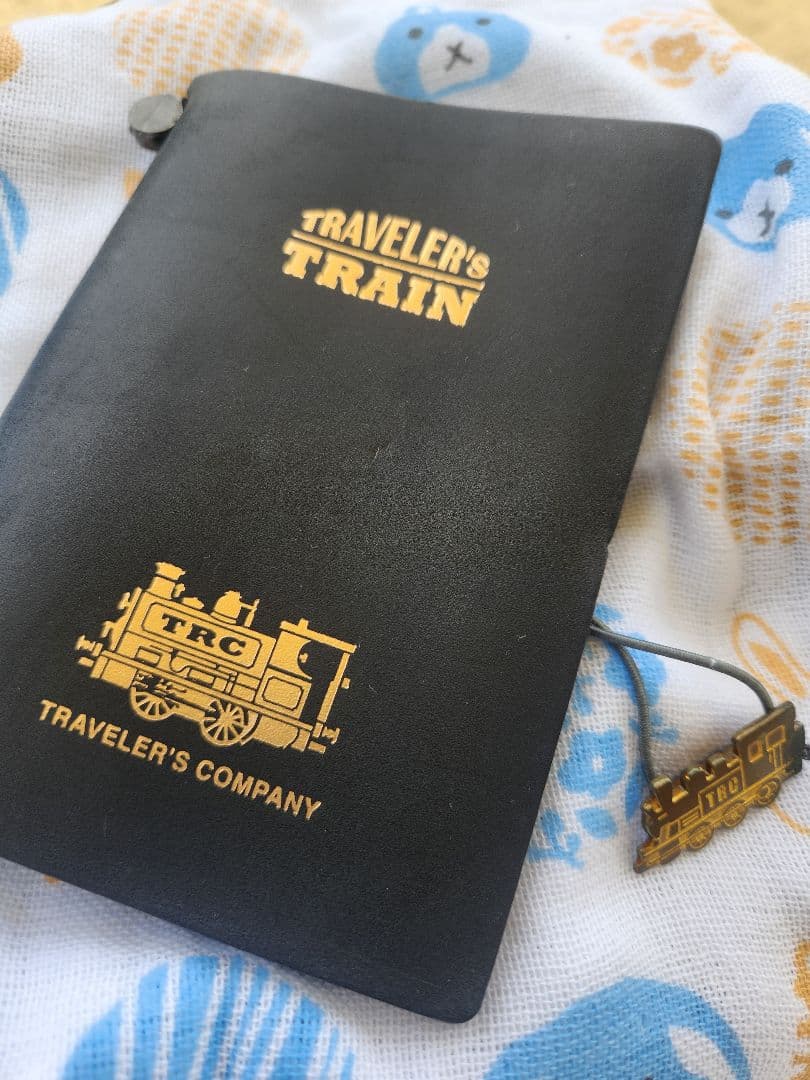 トラベラーズノート 2022年限定 トレイン
