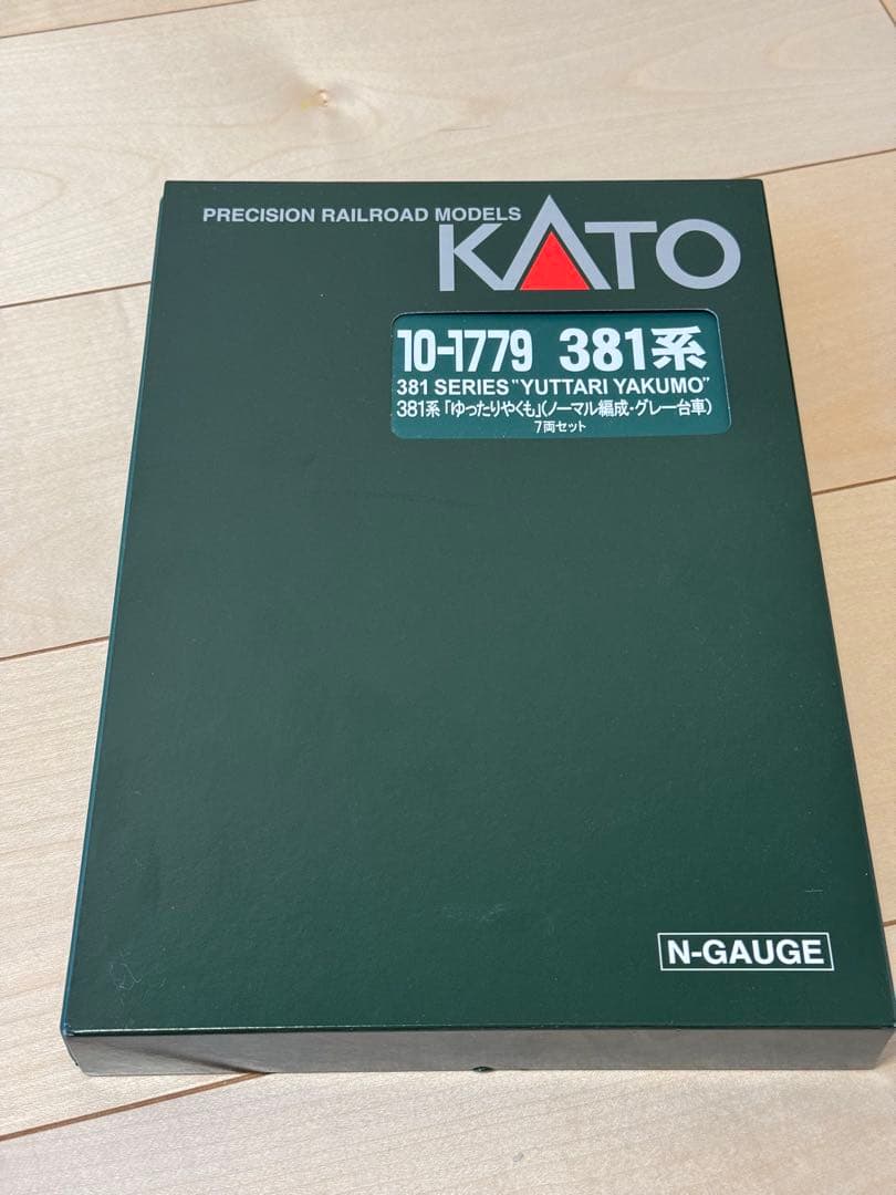 シ*ル様 KATO 381系「ゆったりやくも」ノーマル編成・グレー台車
