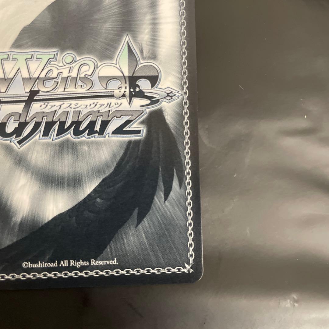 サイン入り ニュージャージー