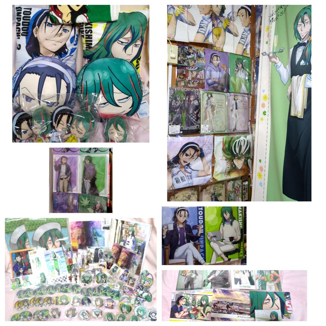 弱ペダ 巻島 東堂 バッグ バッヂ アクスタ パネル タオル 弱虫ペダル まとめ