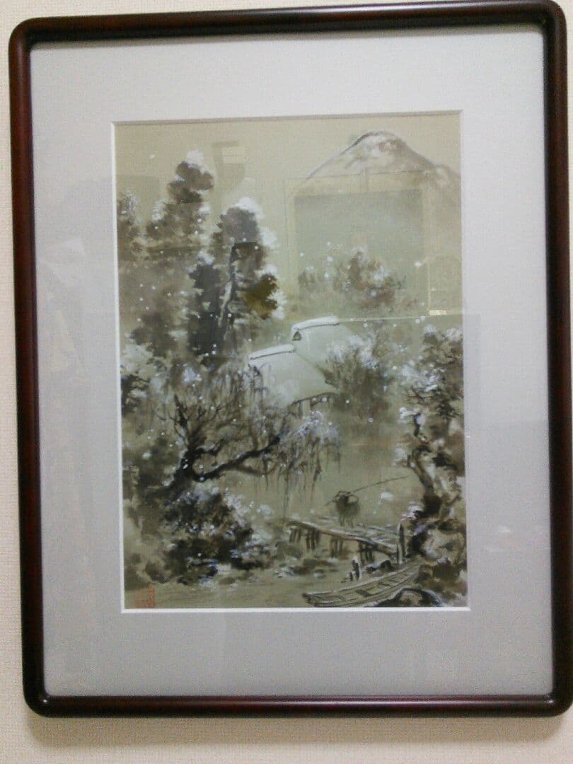 日本画水墨画　慕雪図