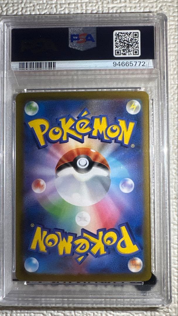 ス*ド様 2023横浜記念デッキピカチュウ