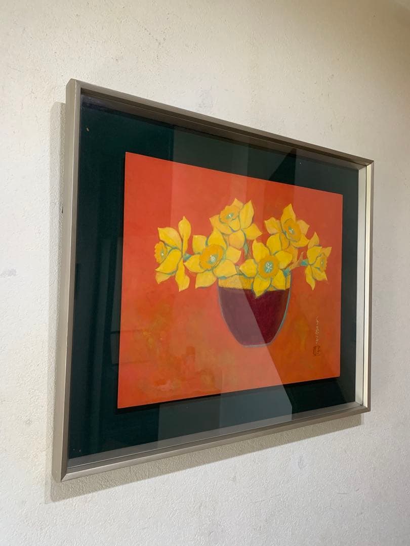 絵画額装　日本画　真作　皆川千恵子『水仙』直筆サインあり