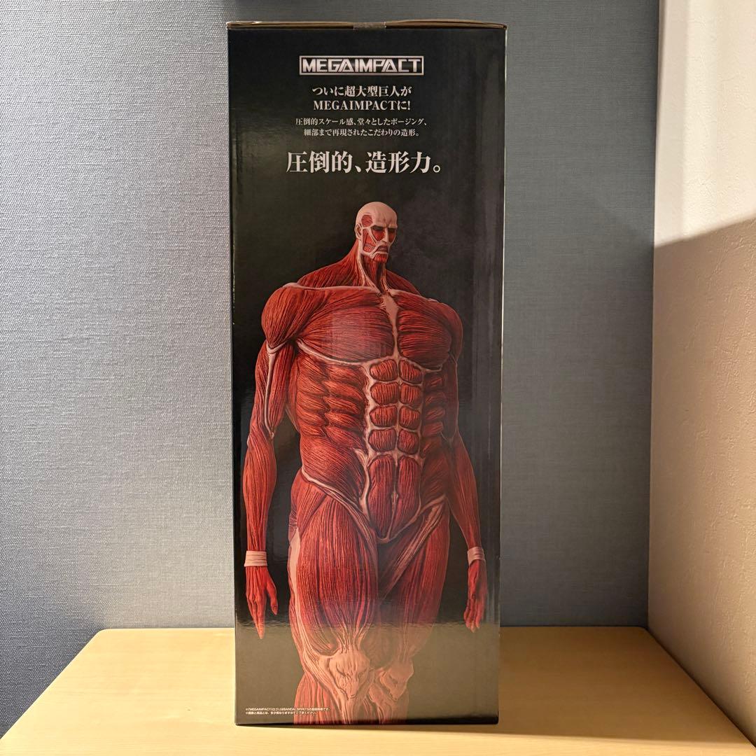 一番くじ 進撃の巨人 A賞 B賞 ラストワン賞 フィギュア3点セット