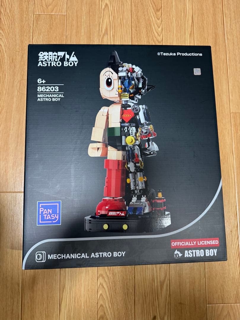 パンタジー 鉄腕アトム メカニカル クリアバージョン 新品未使用