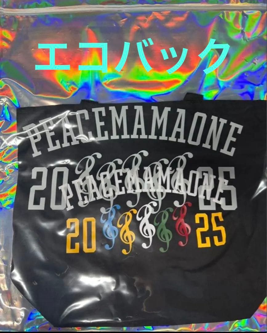 PEACEMINUSONE x 2025 MAMA Awards エコバッグ新品