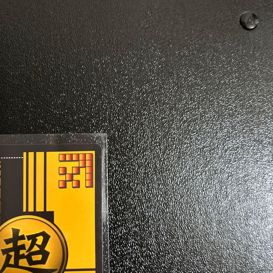 【極美品】ドラゴンボール★データカードダス★ポルンガキャンペーン 4種