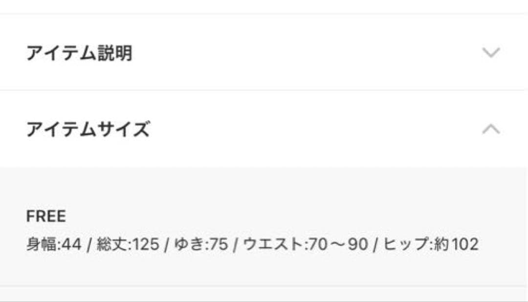 新品タグ付　URBANRESEARCH ベロアジャガードVネックワンピース