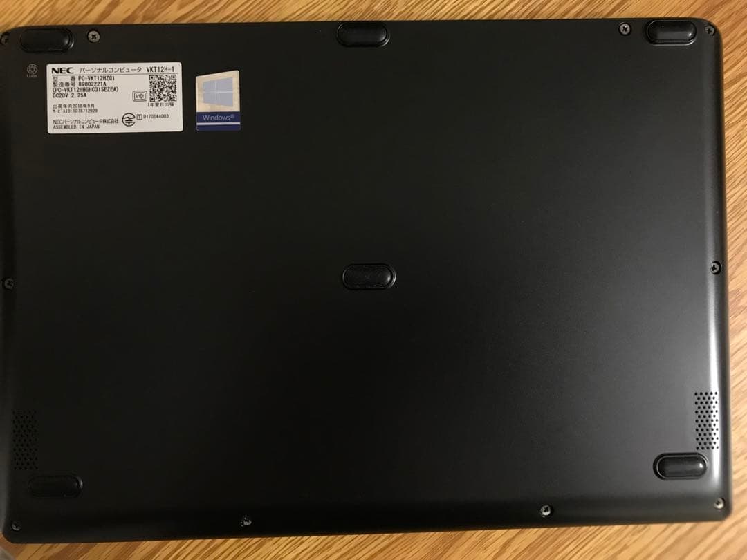 NEC VersaPro 12.5型ノートPC SSD256GB・メモリ8GB