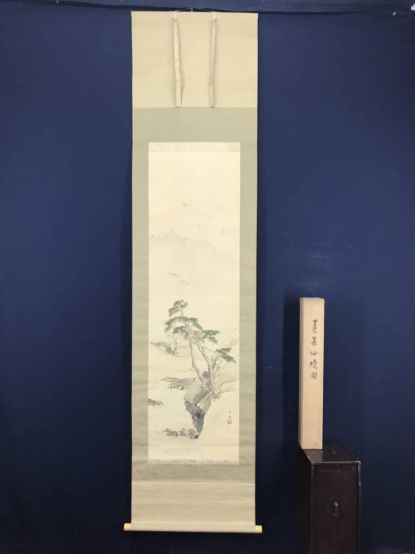 【真作】東華/蓬莱山図/山水図/祝事山水図/掛軸/名家伝来/AC-78