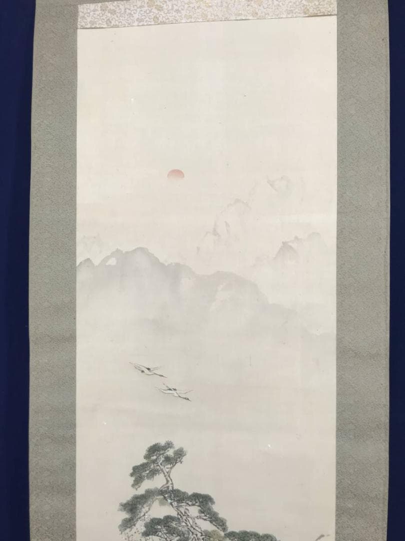 【真作】東華/蓬莱山図/山水図/祝事山水図/掛軸/名家伝来/AC-78