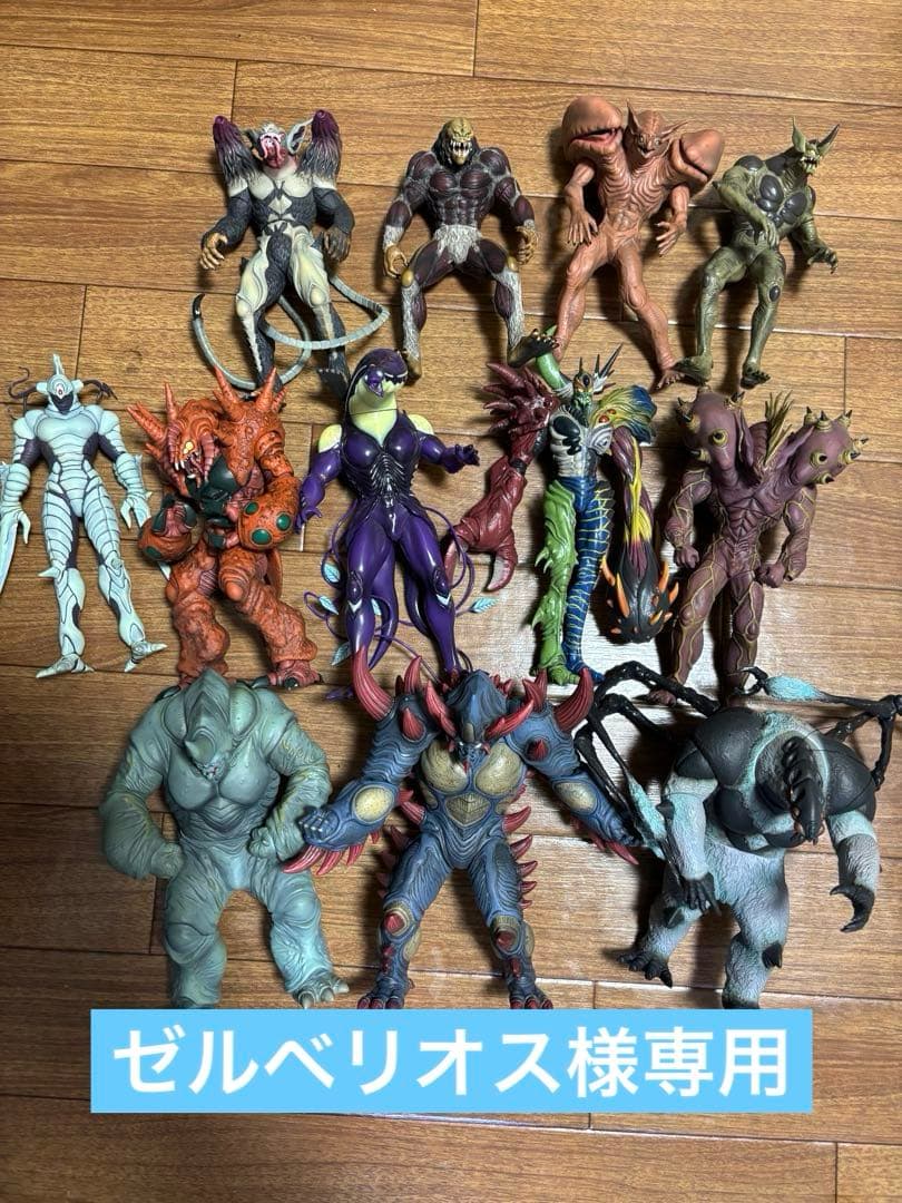 ゼルベリオス BIO FIGHTER WARS 強殖装甲ガイバー ソフビ