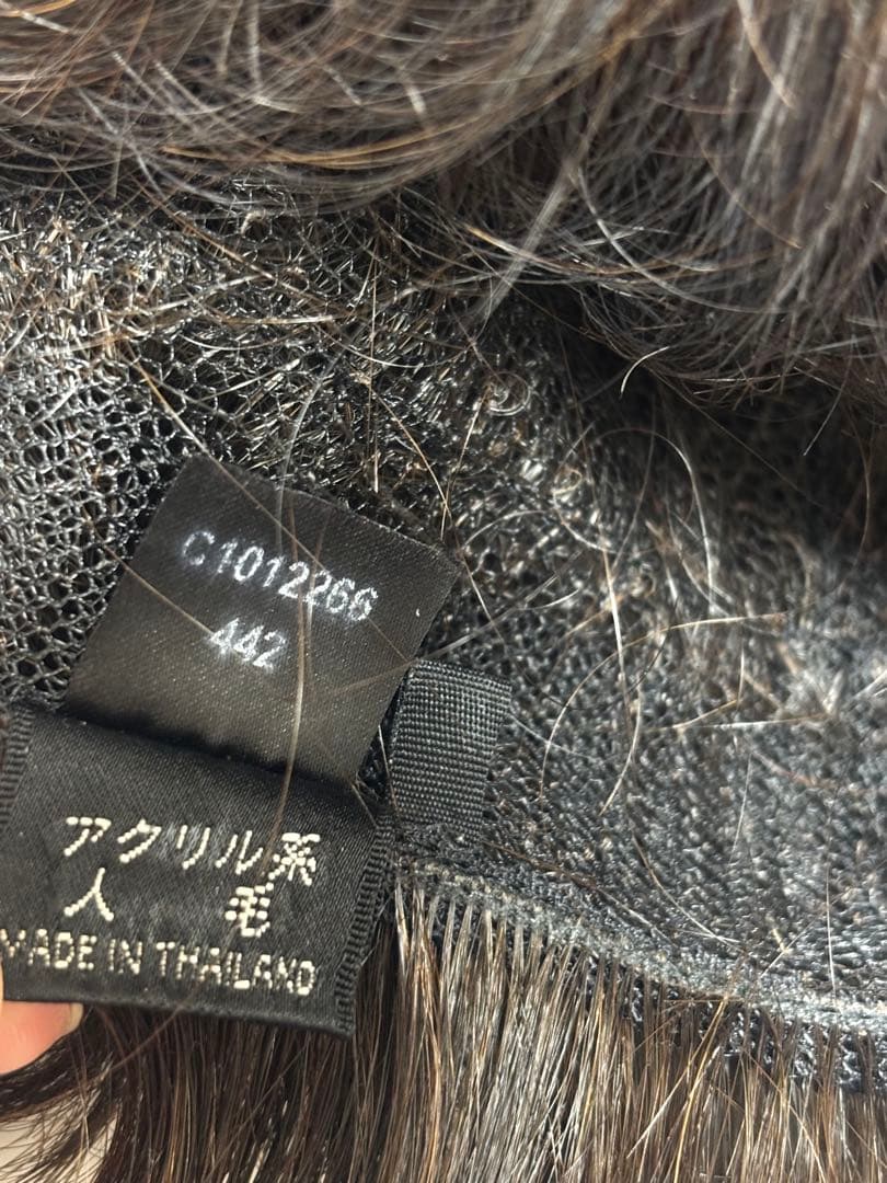 フォンテーヌ　ヴァラン　ナチュラルショートリバース　ウィッグ　VM33 F2B