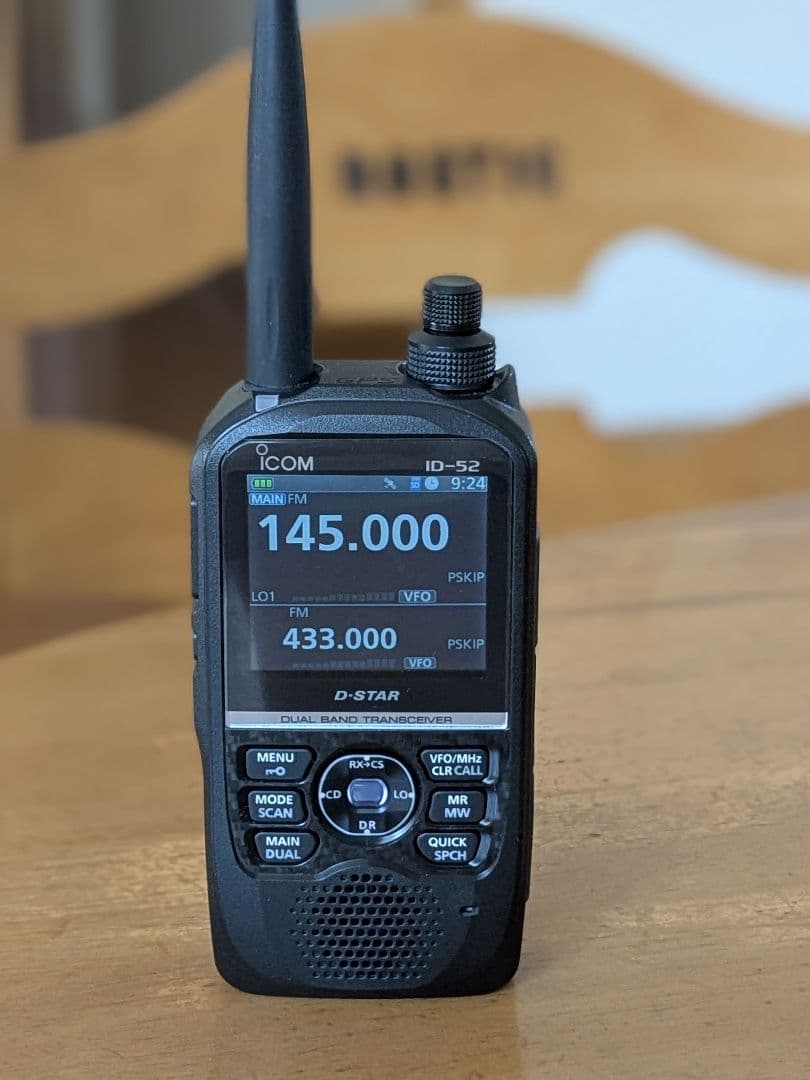 Icom ID-52 D-STAR トランシーバー