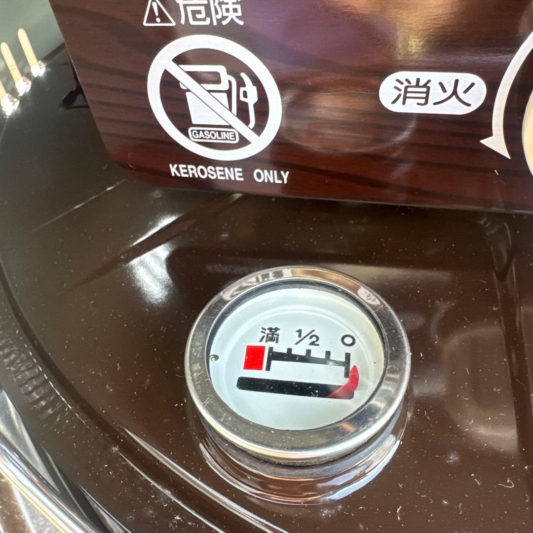 本日限定　コロナ 石油ストーブ コンロ KT-11 サロンヒーター 01年製