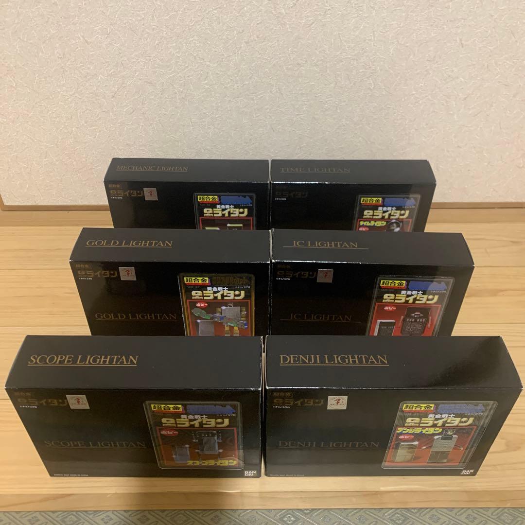 よ*し様 黄金戦士 ゴールドライタン 超合金 クリスタルカット6体 セット