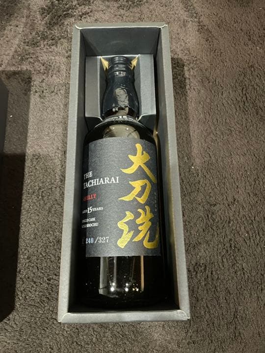 大刀洗15年物1本価格