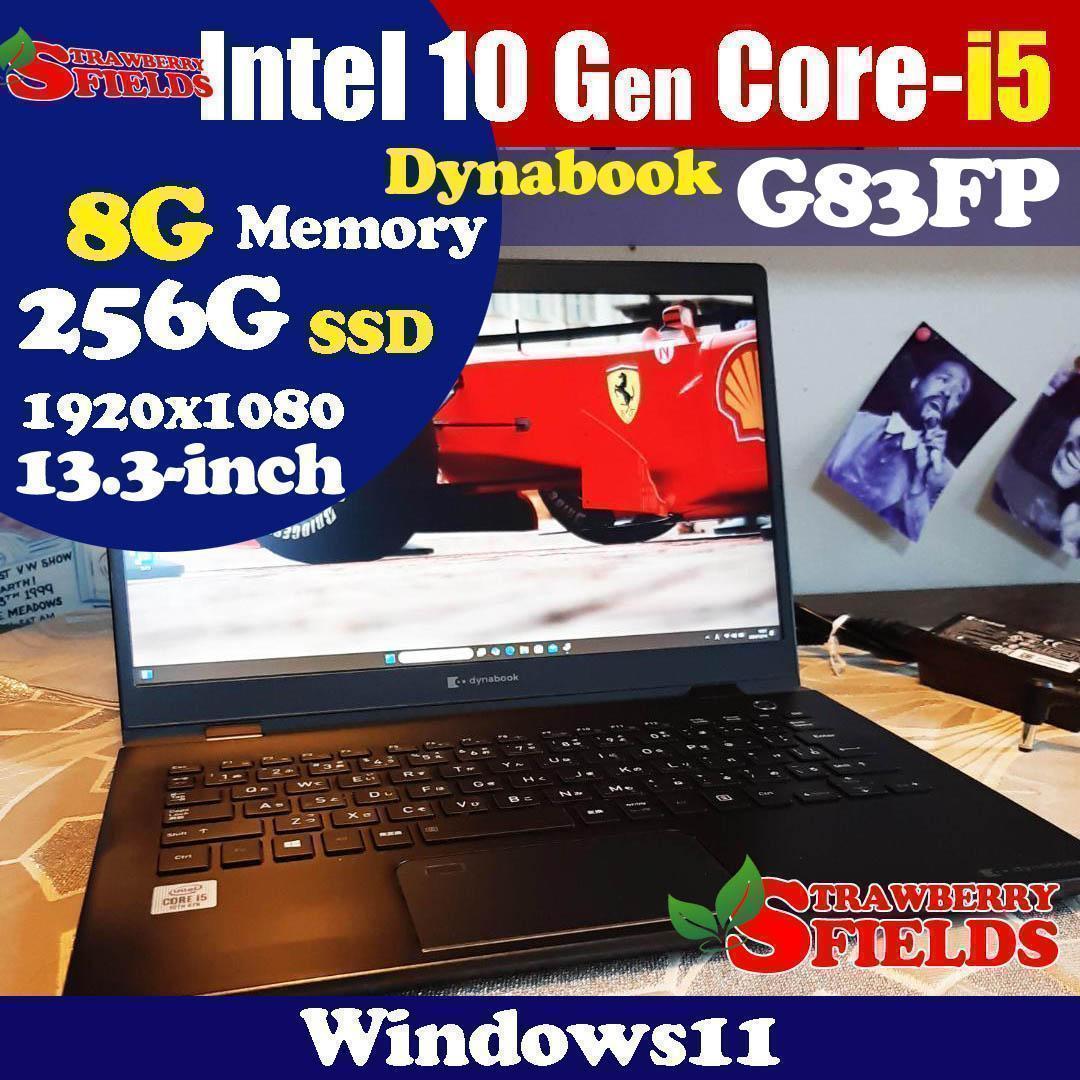 G83/FP 東芝 10世代 i5 256G SSD FHD 10210U