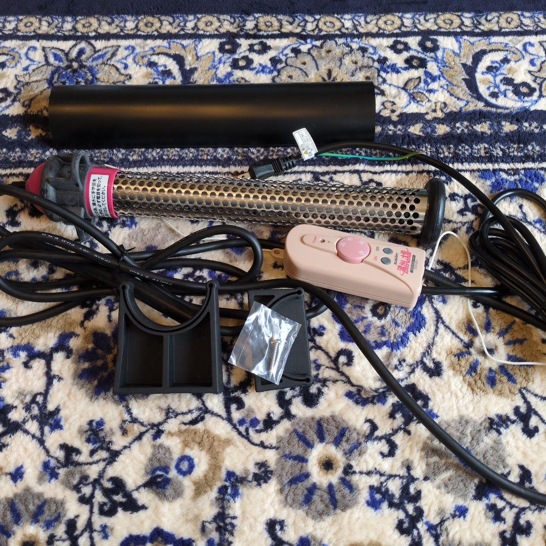 クマガイ電工 多用途加熱＆保温ヒーター 沸かし太郎 SCH-901