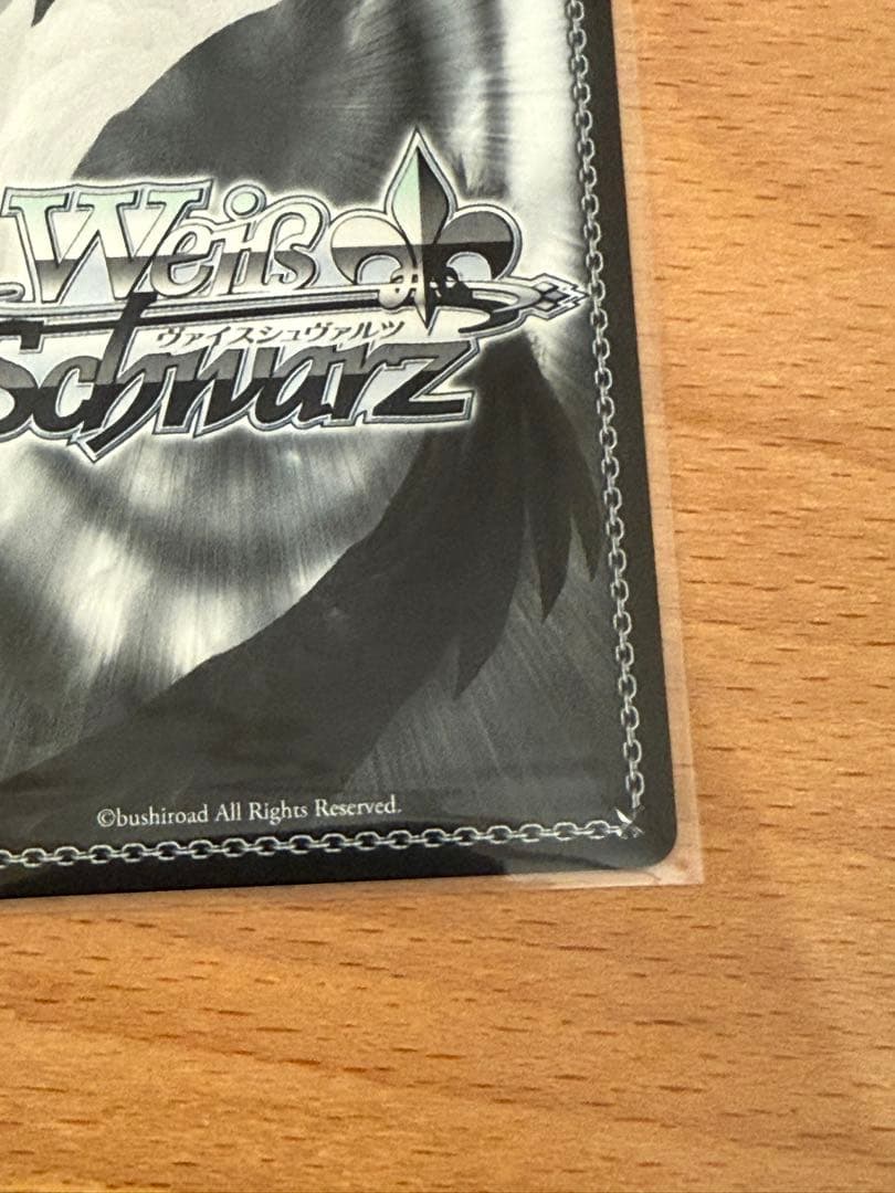 WS スニーカー文庫vol2 氷狼族の少女　セツナ　SP 箔押しサイン