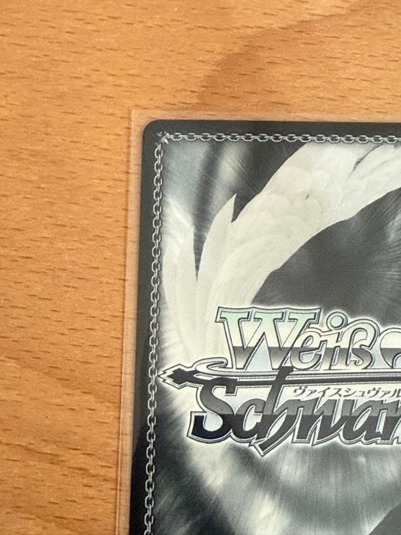 WS スニーカー文庫vol2 氷狼族の少女　セツナ　SP 箔押しサイン