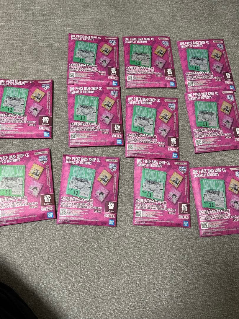 一番くじ　ワンピースベースショップ　アクリルブロックチャーム未開封11個セット