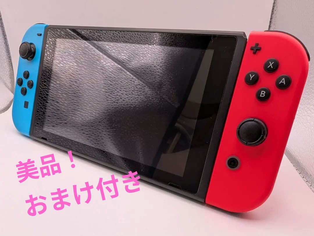 【美品】ニンテンドー スイッチ本体 ネオンレッド バッテリー強化版【おまけ付】