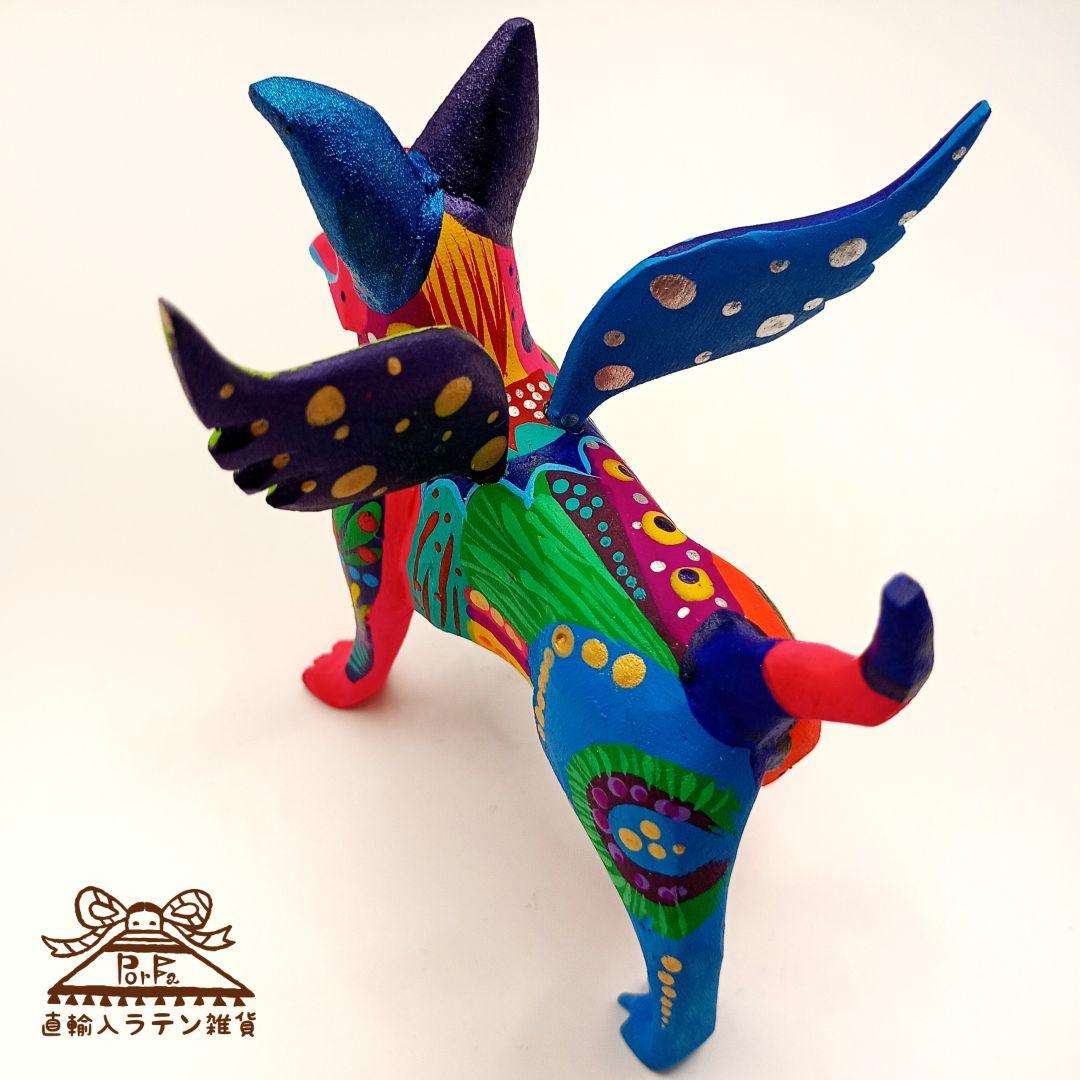 リメンバーミーでもおなじみダンテのアレブリヘ（送料無料!）