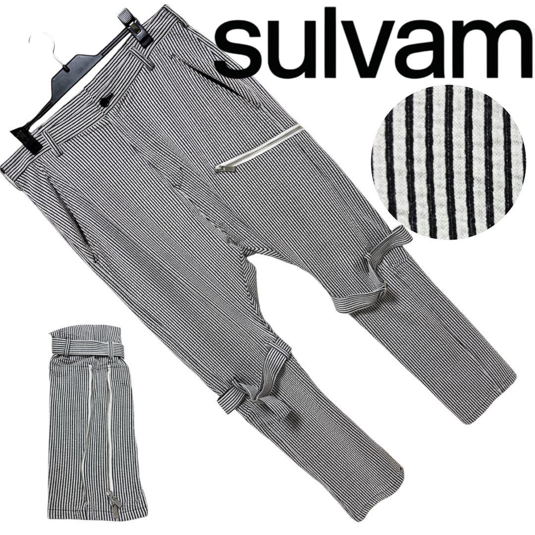 18ss 美品■sulvam■シアサッカー ボンテージ パンツ サルエル調 M