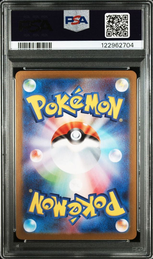 【PSA】ビクティニ　プロモ　BWR 大会優勝プロモ　③