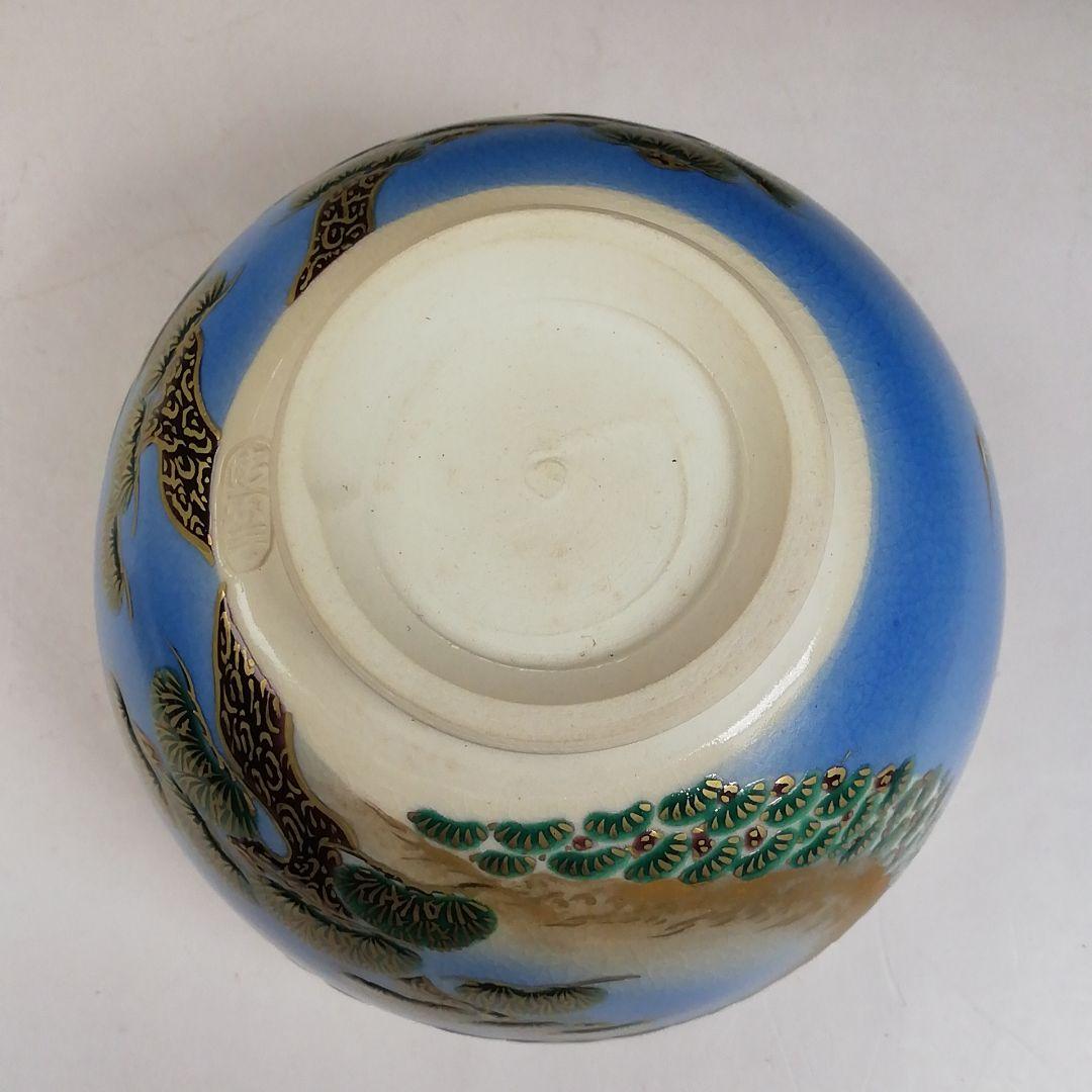 Ｗ８６　茶碗　『色絵　海辺画』『清閑寺窯　杉田祥平 造』　共箱　抹茶碗　茶道具