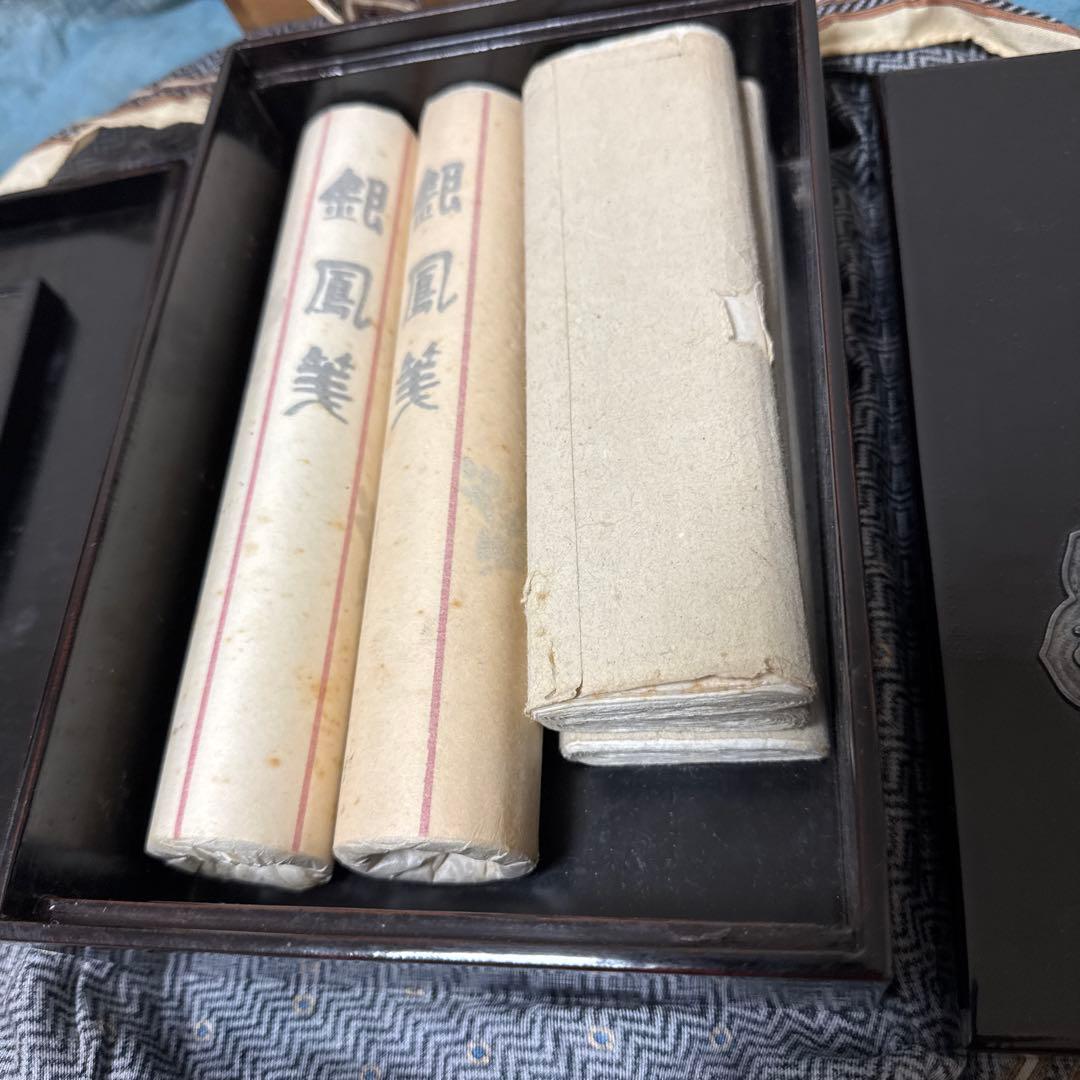 時代美術 御硯箱 布目塗 書道具 文房用具
