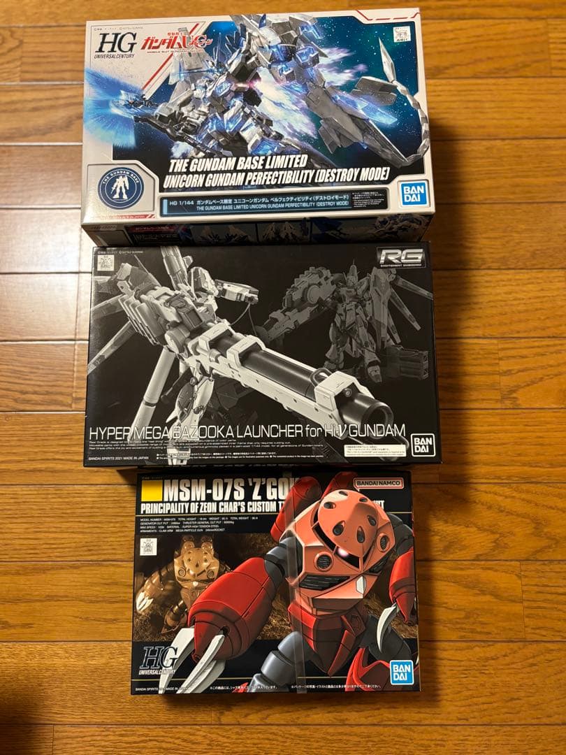 ⑥ガンプラ 3点セット　 　　限定品あり新品