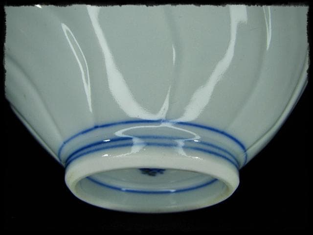 鳳樹軒 高島 文平 染付 稜花 花弁 向付 白磁 茶道具 懐石 器物 d39