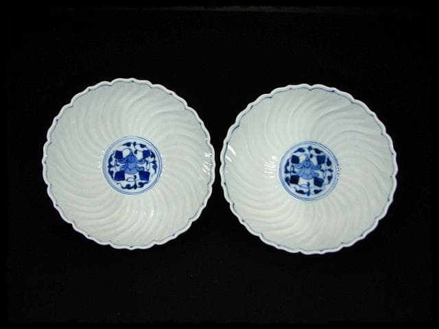 鳳樹軒 高島 文平 染付 稜花 花弁 向付 白磁 茶道具 懐石 器物 d39